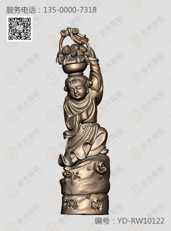 立體擺件精雕圖紙