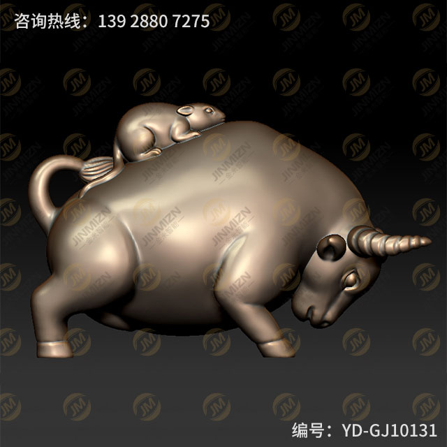 核雕圖紙